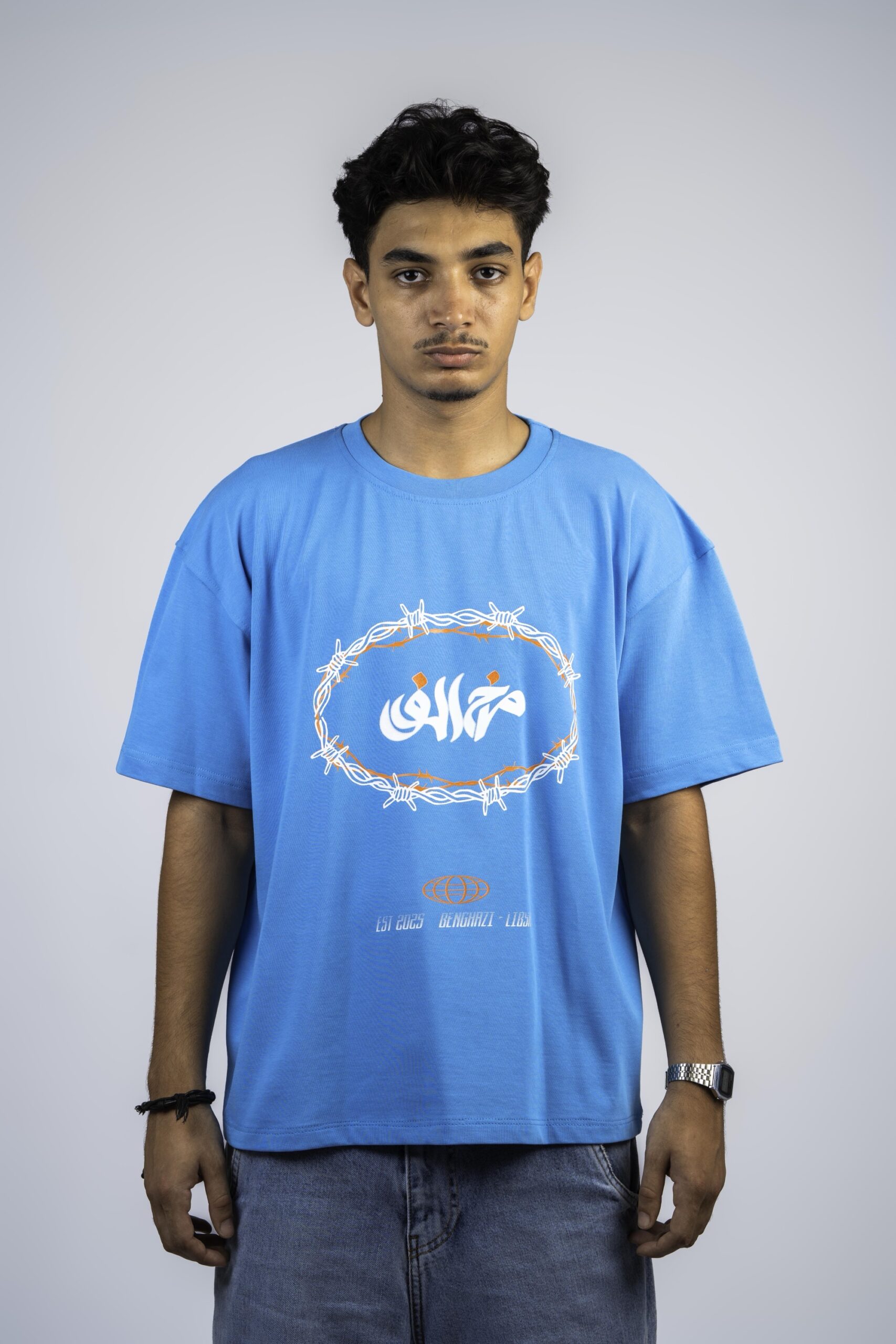 est 2025 tshirt – blue