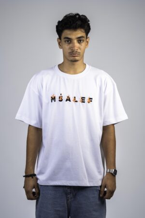 mkhalef fire tshirt - white