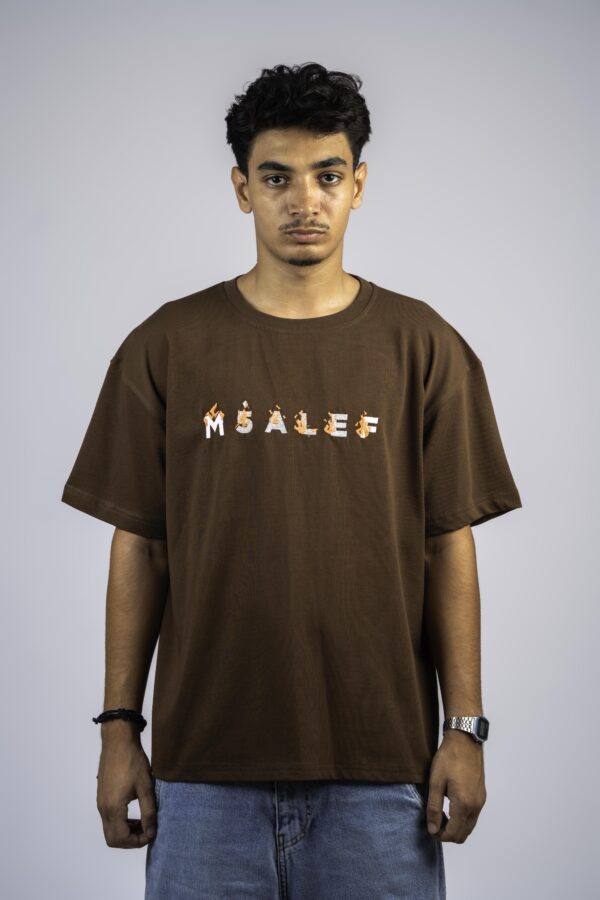 img_0121-3 mkhalef fire tshirt - brown
