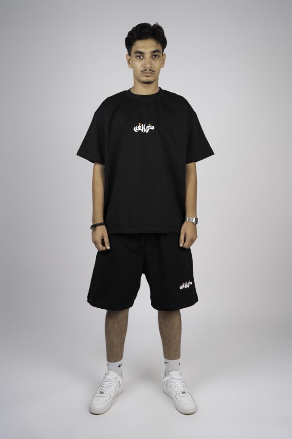Almanara set - black