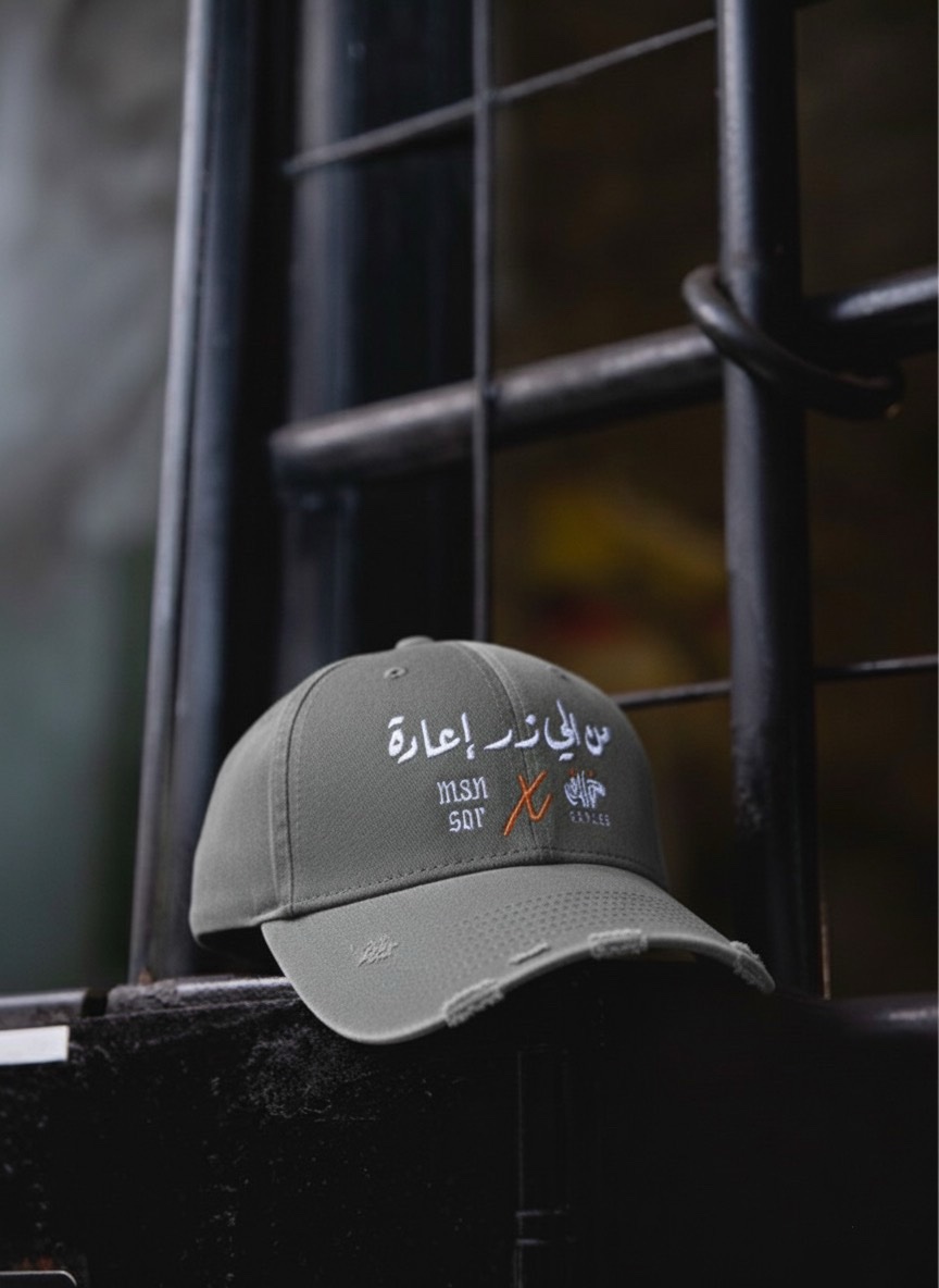 CAP MKHALEF X MANSOR