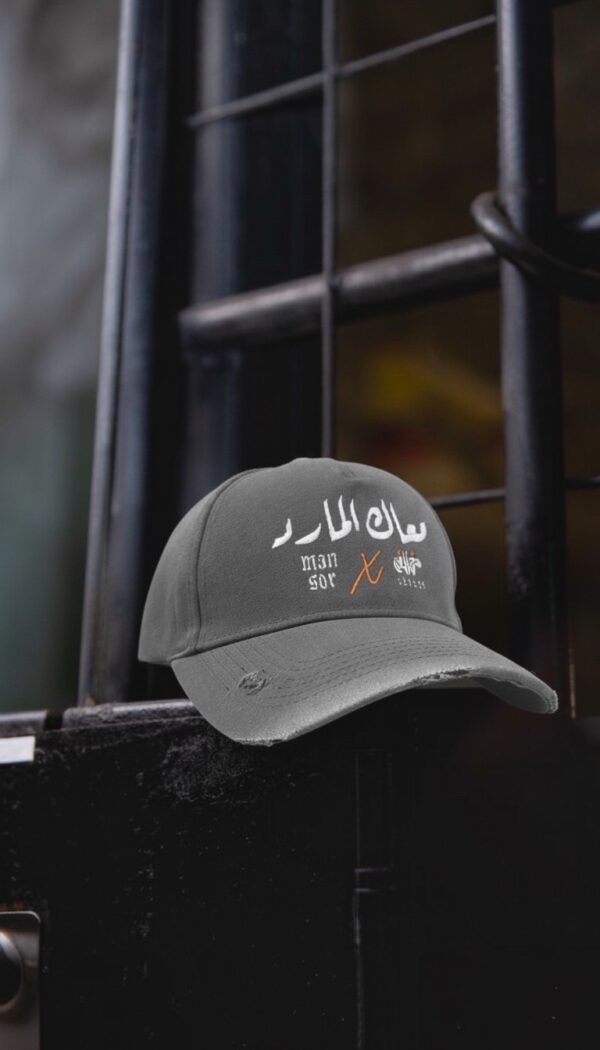 CAP MKHALEF X MANSOR