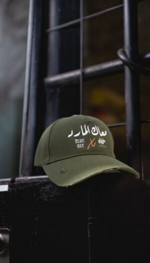 239a090a-36b2-42f6-b10e-7f061cce6e78 CAP MKHALEF X MANSOR