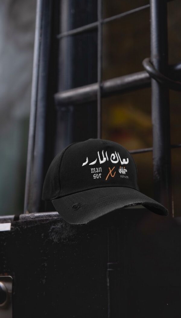 CAP MKHALEF X MANSOR