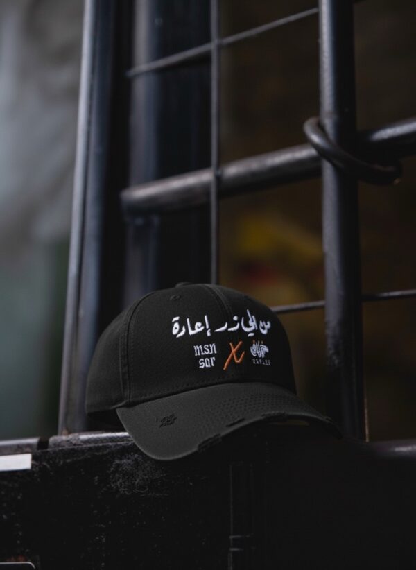 CAP MKHALEF X MANSOR