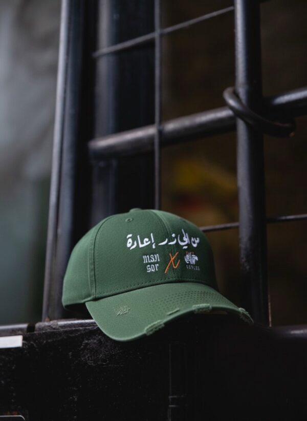 CAP MKHALEF X MANSOR